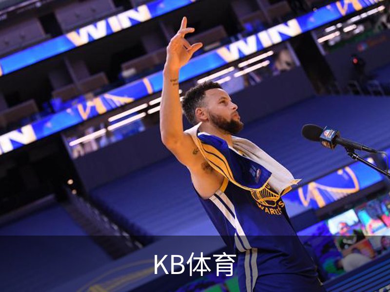 KB体育简介